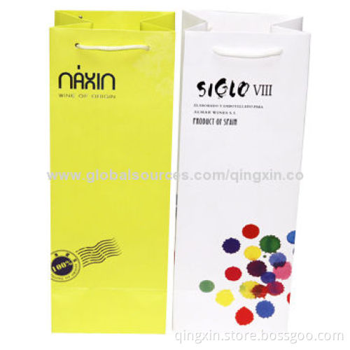 Paper Promotional Bags in Full Light Yellow Color, PP Rope, Matte Lamination